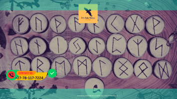 Runestones featuring love-themed symbols scattered on neutral wooden table.