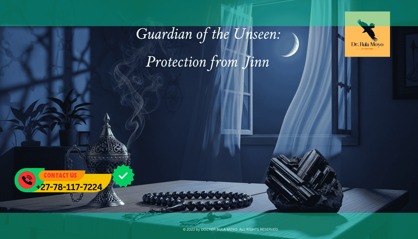 A serene, dimly lit room with an open window showing a crescent moon; on a wooden table sits a traditional censer (Mabkhara) with rising smoke, a string of prayer beads (Misbaha).